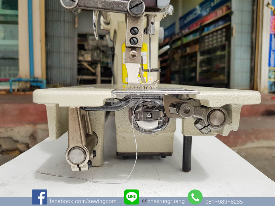 กระสวยขนาดใหญ่